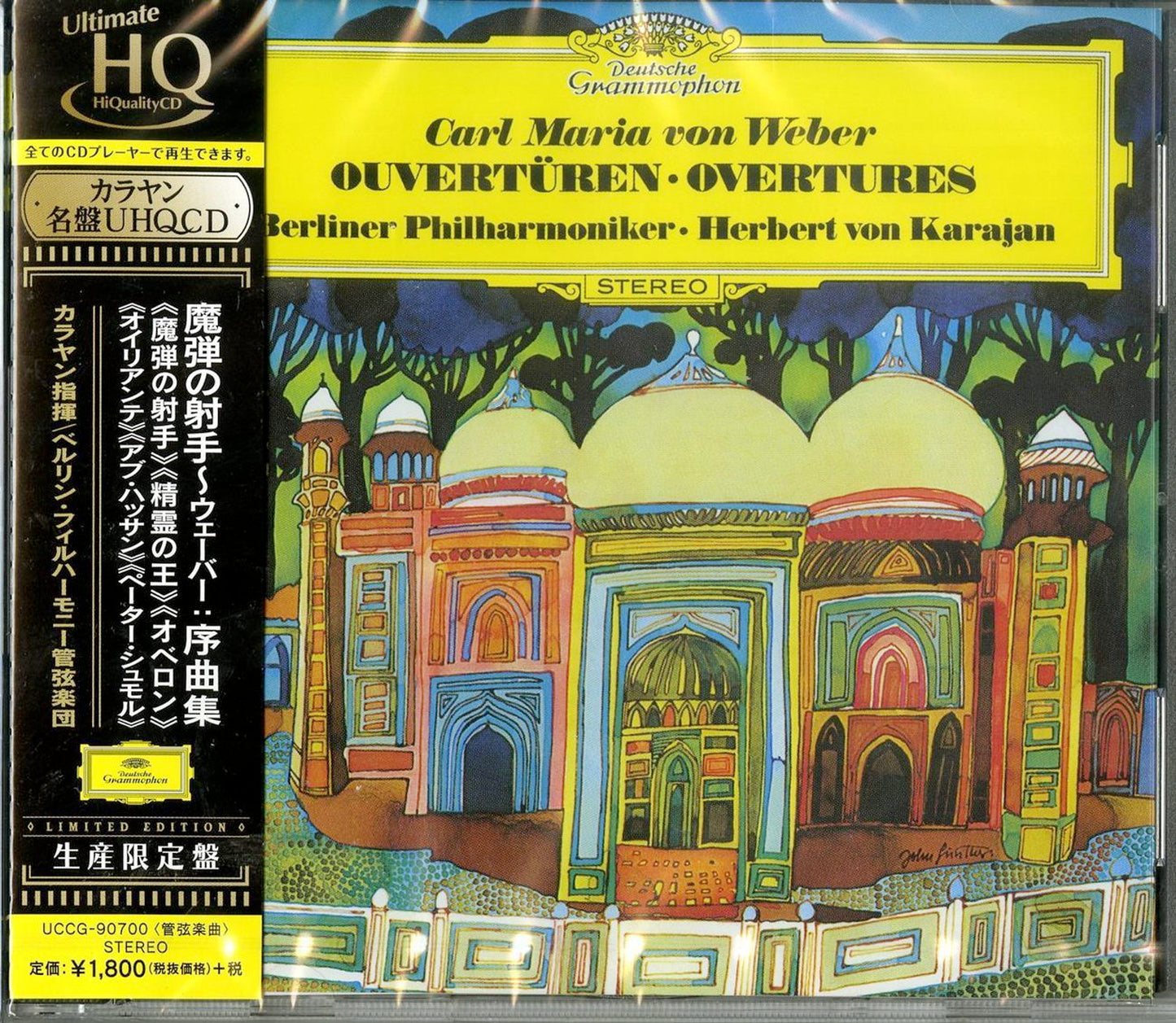 Herbert Von Karajan - Weber: Overtures - UHQCD Limited Edition