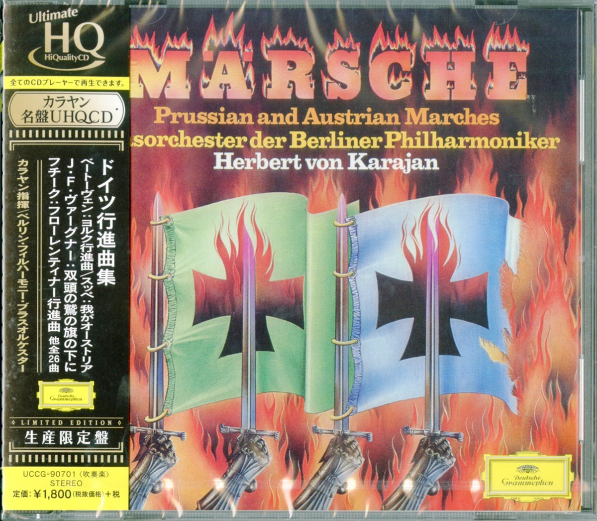 Herbert Von Karajan - German Marches - UHQCD Limited Edition