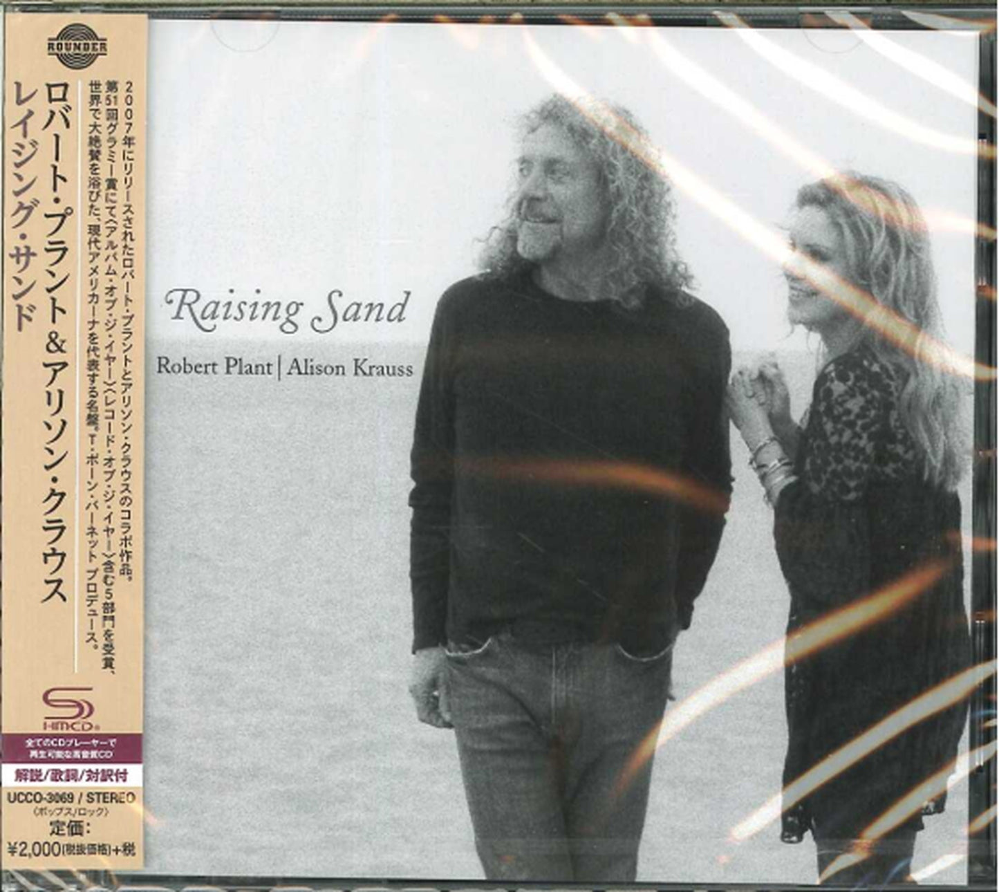 Alison Krauss - Raising Sand - Japan SHM-CD