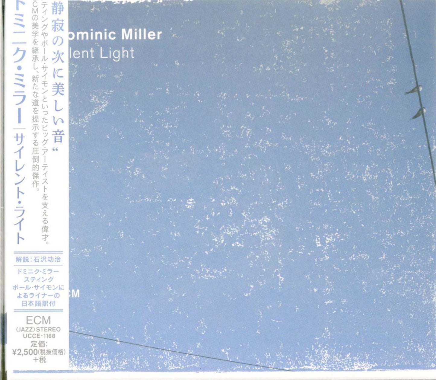 Dominic Miller - Silent Light - Japan CD
