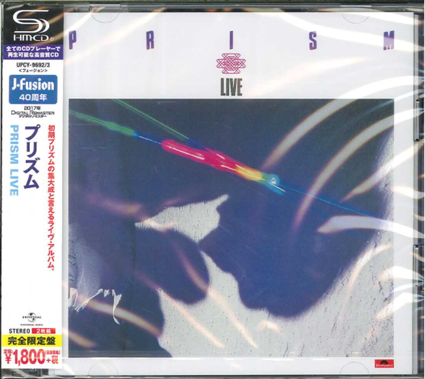 Prism - Prism Live - Japan 2 SHM-CD Bonus Track Limited Edition