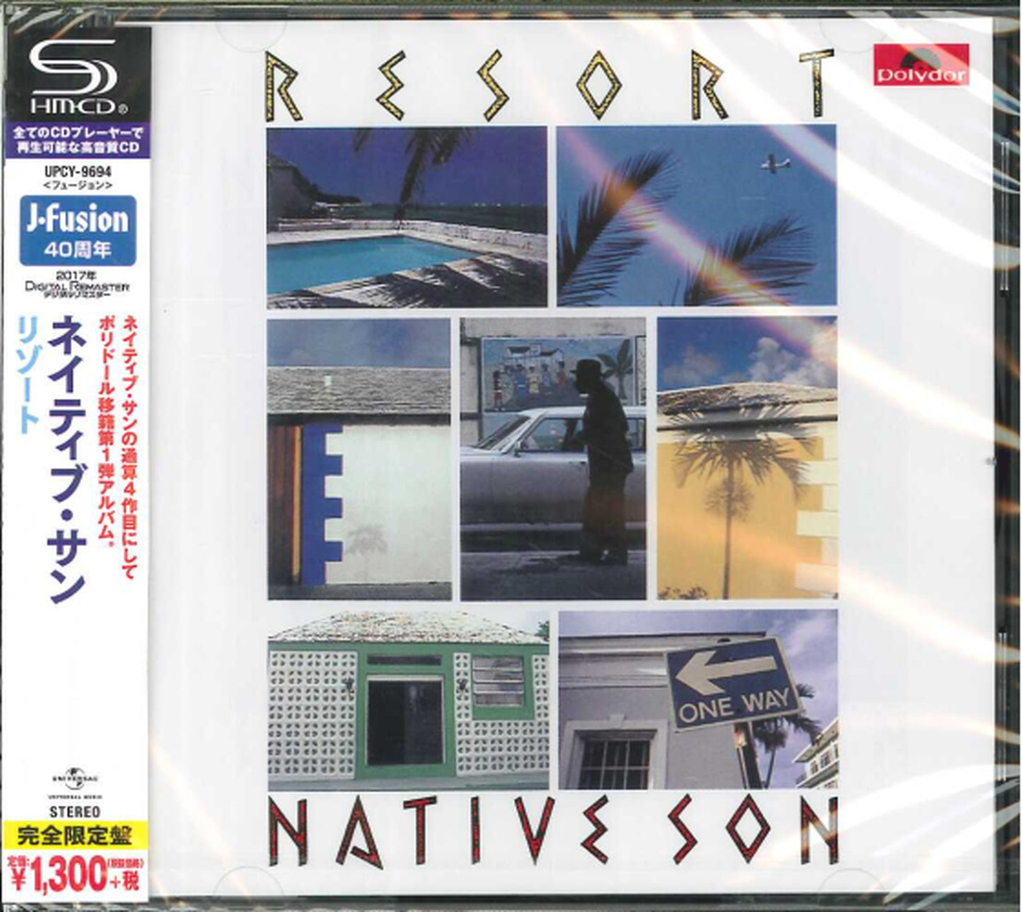Native Sun - Resort - SHM-CD Limited Edition