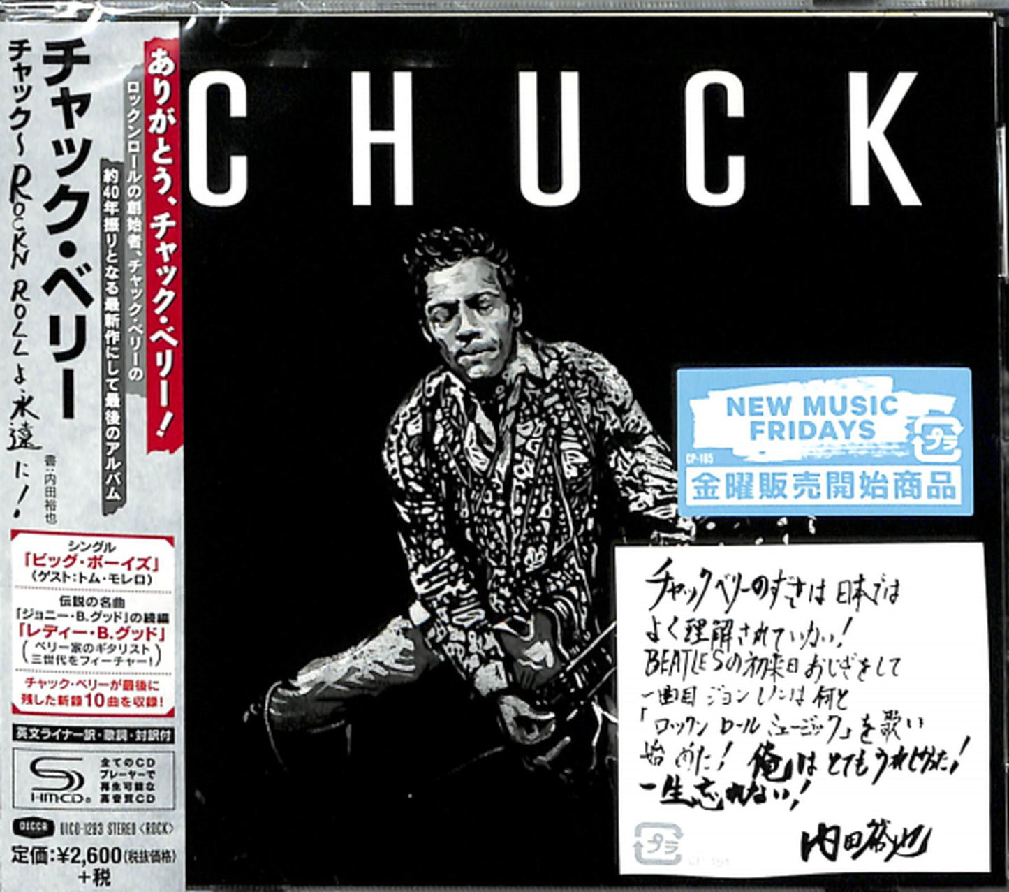 Chuck Berry - Chuck - SHM-CD