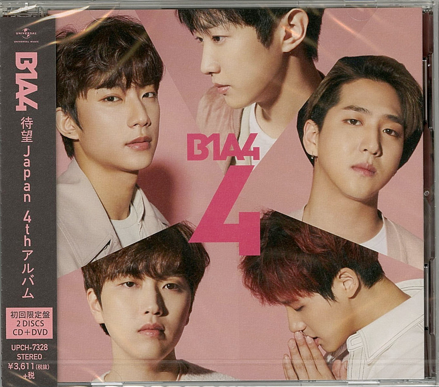 B1A4 - 4 - CD+DVD Limited Edition