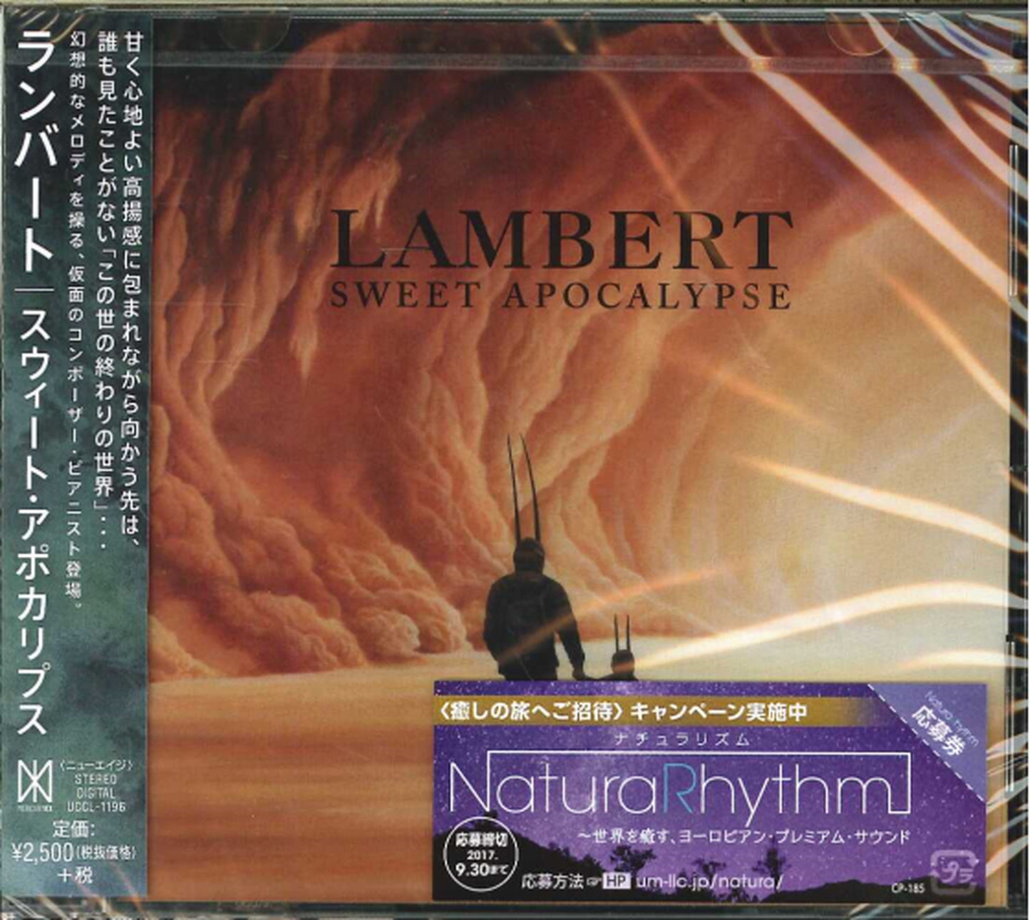 Lambert - Sweet Apocalypse - Japan CD