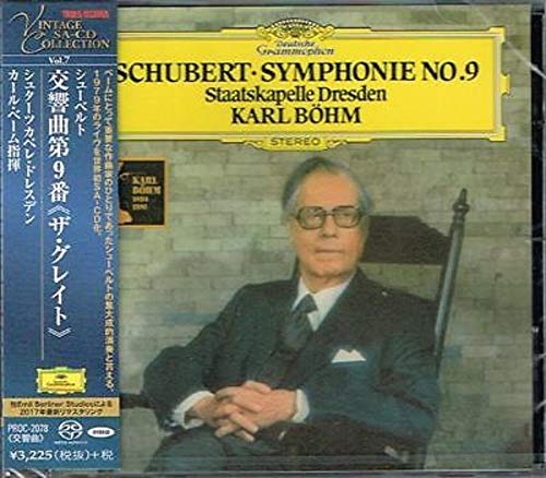 Karl Bohm (conductor), Leopold Hager (conductor) - Schubert: Symphony No. 9 The Great - Japan SACD Hybrid