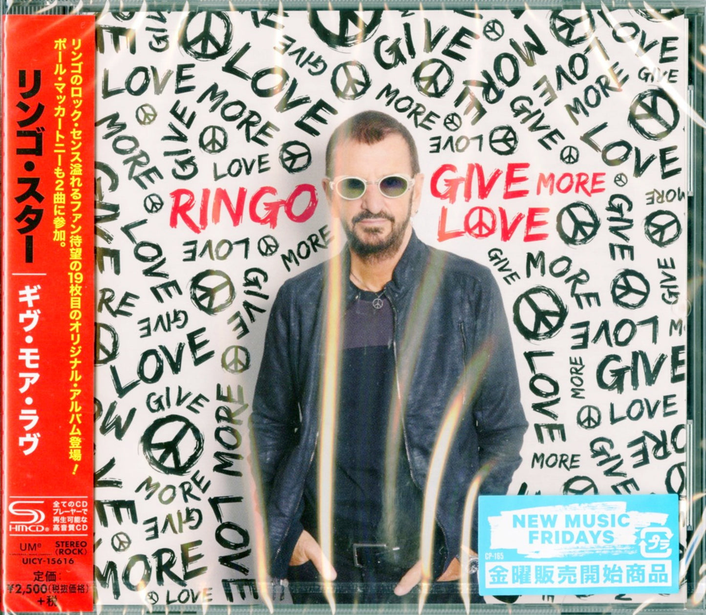 Ringo Starr - Give More Love - Japan SHM-CD
