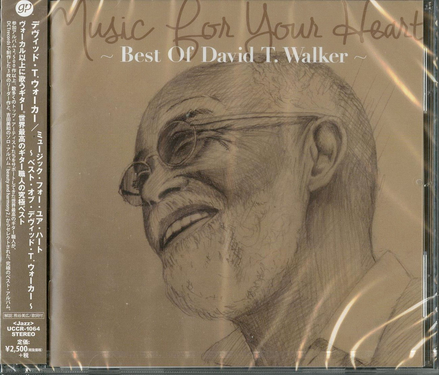David T. Walker - Music For Your Heart -Best Of David T. Walker- - Japan CD