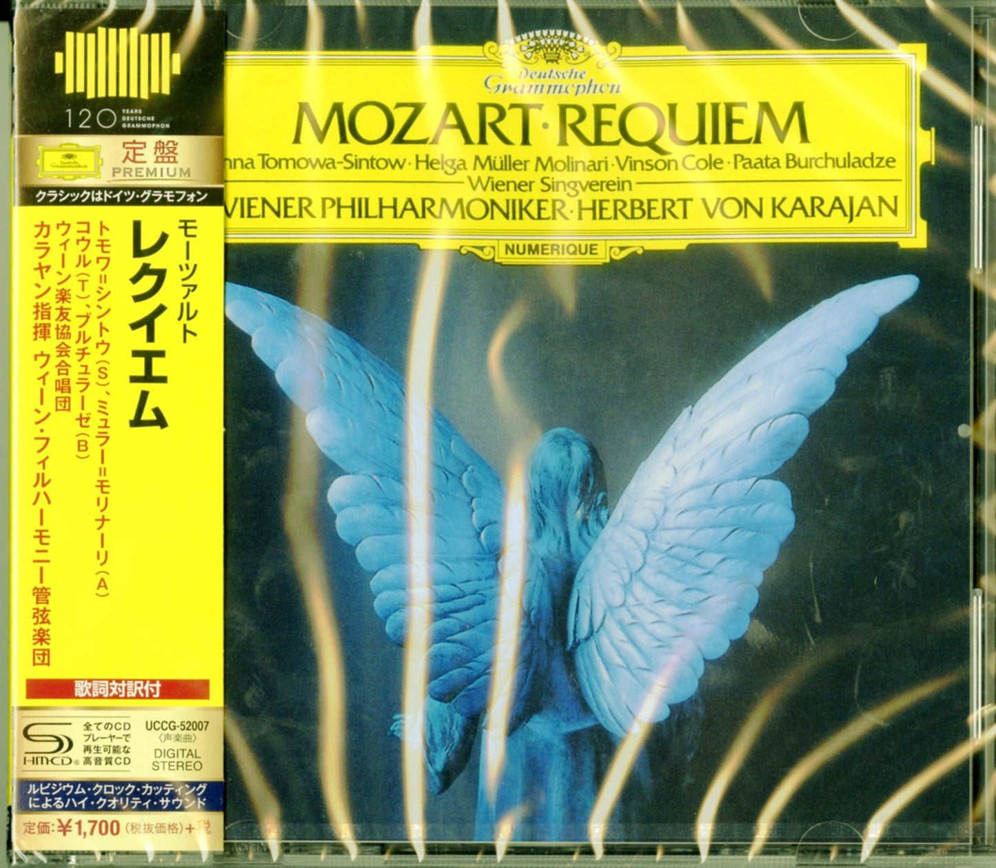 Herbert Von Karajan - Mozart: Requiem (Release year: 2017) - Japan SHM-CD