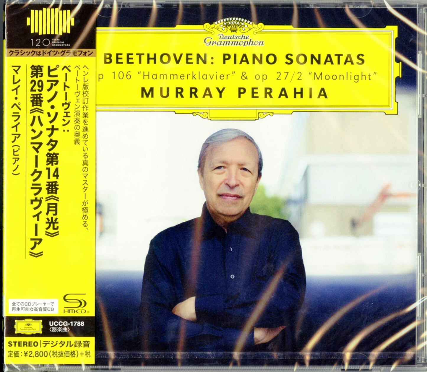Murray Perahia - Beethoven: Piano Sonatas - Japan SHM-CD