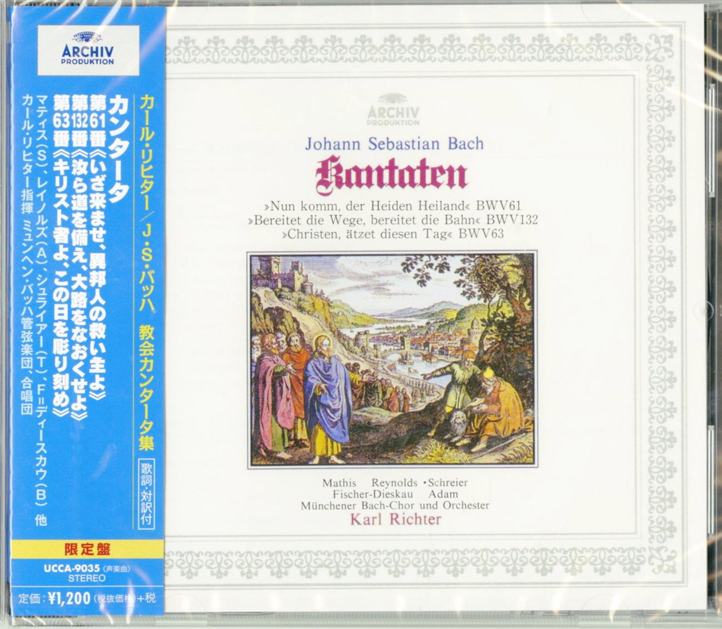 Karl Richter (conductor) - J.S.Bach: Kantaten BWV61.132.63 - Japan CD Limited Edition