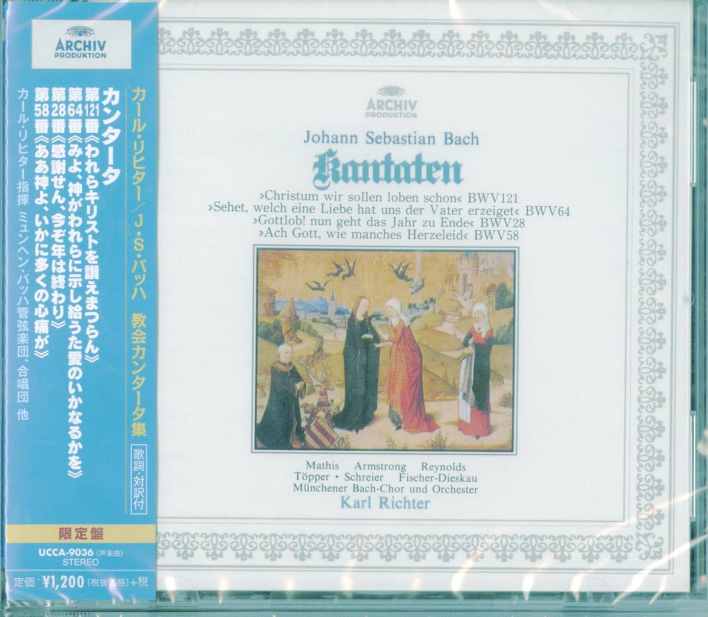 Karl Richter (conductor) - J.S.Bach: Kantaten BWV121.64.28.58 - Japan CD Limited Edition