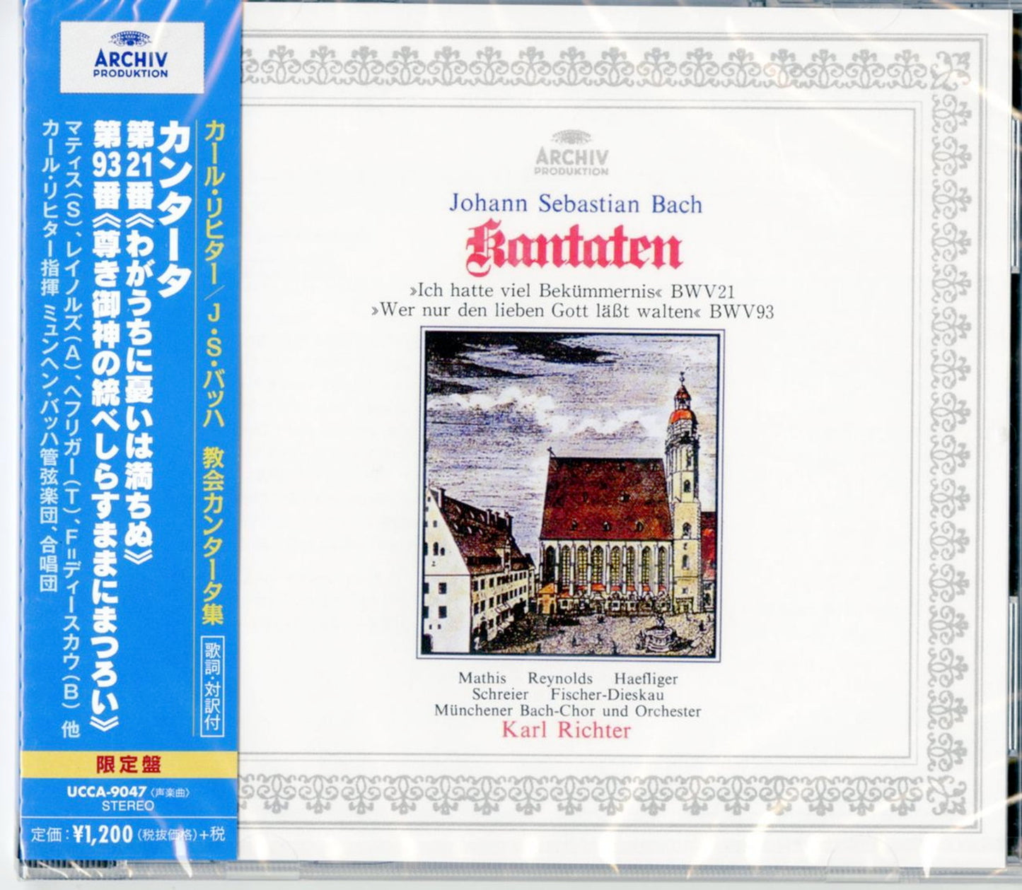 Karl Richter (conductor) - J.S.Bach: Kantaten BWV21.93 - Japan CD Limited Edition