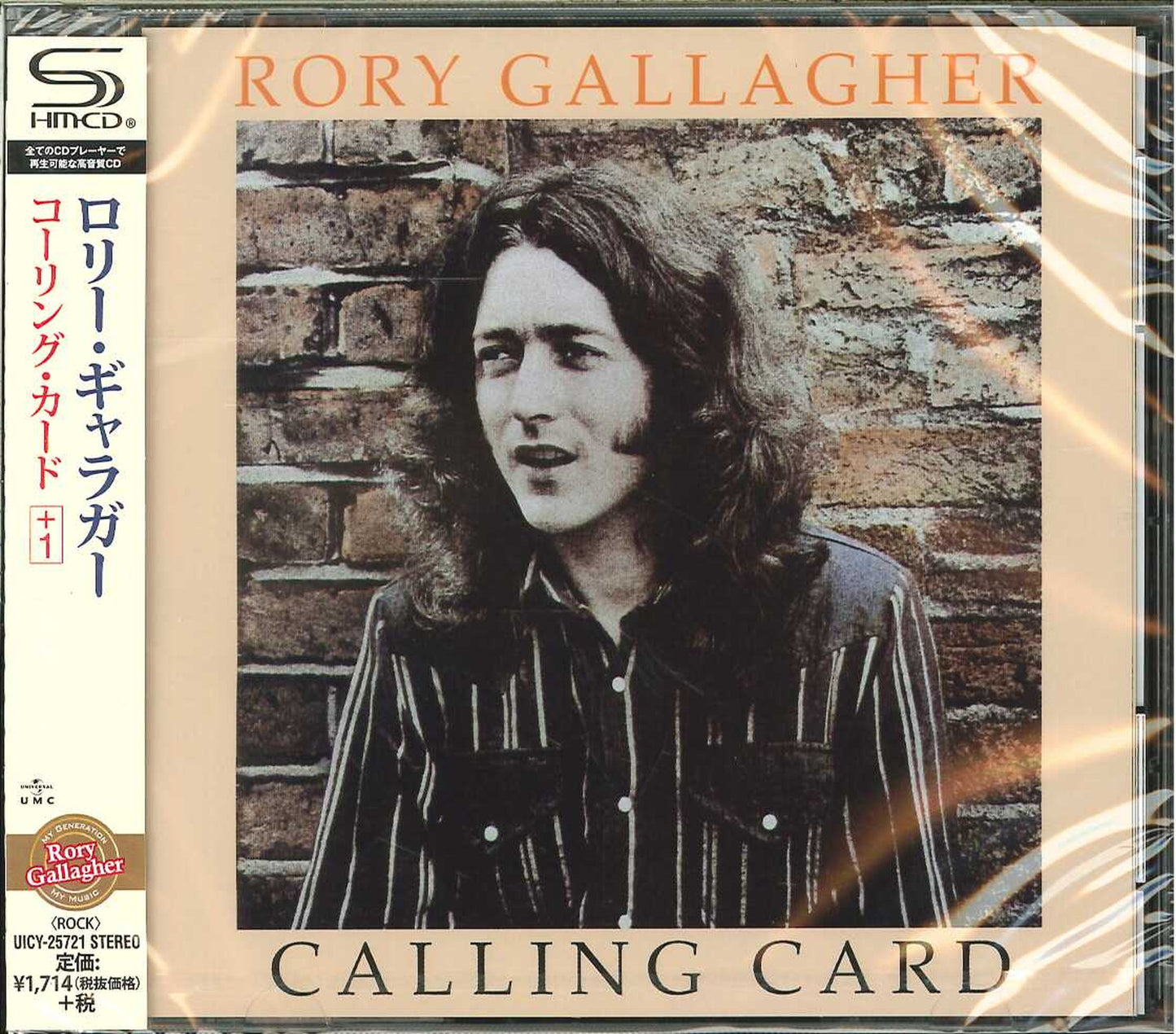 Rory Gallagher - Calling Card - Japan SHM-CD Bonus Track