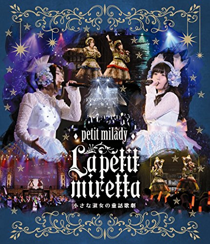 Animation - 4th Live La Petit Miretta -Chiisana Shukujo no Dowa Kageki - Japan Blu-ray+CD