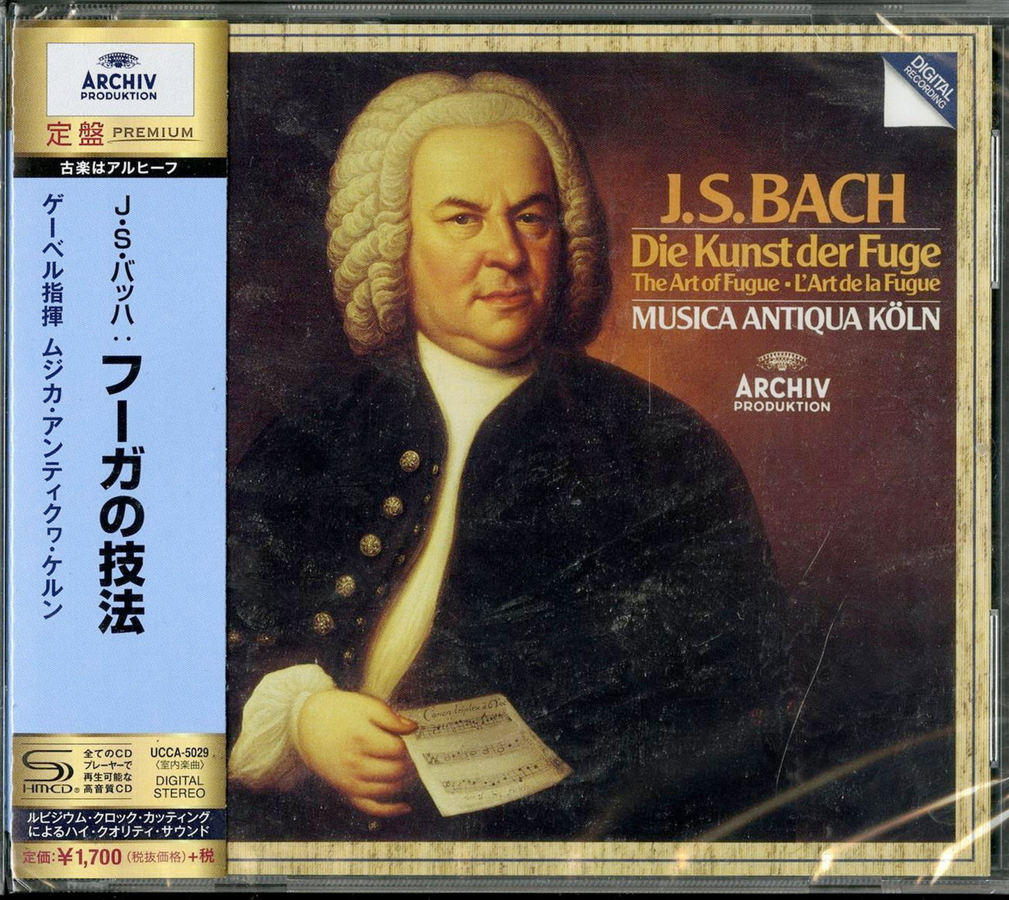 Musica Antiqua Koln - J.S.Bach: Die Kunst Der Fuge - Japan SHM-CD