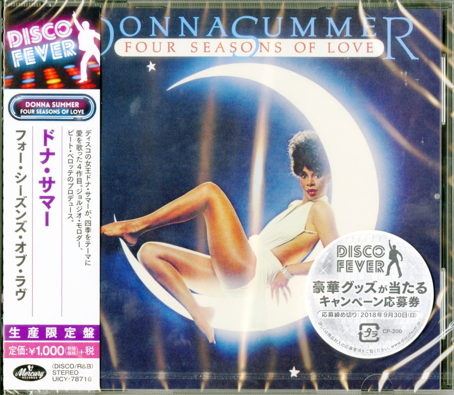 Donna Summer - Four Seasons Of Love - Japan CD Limited Edition