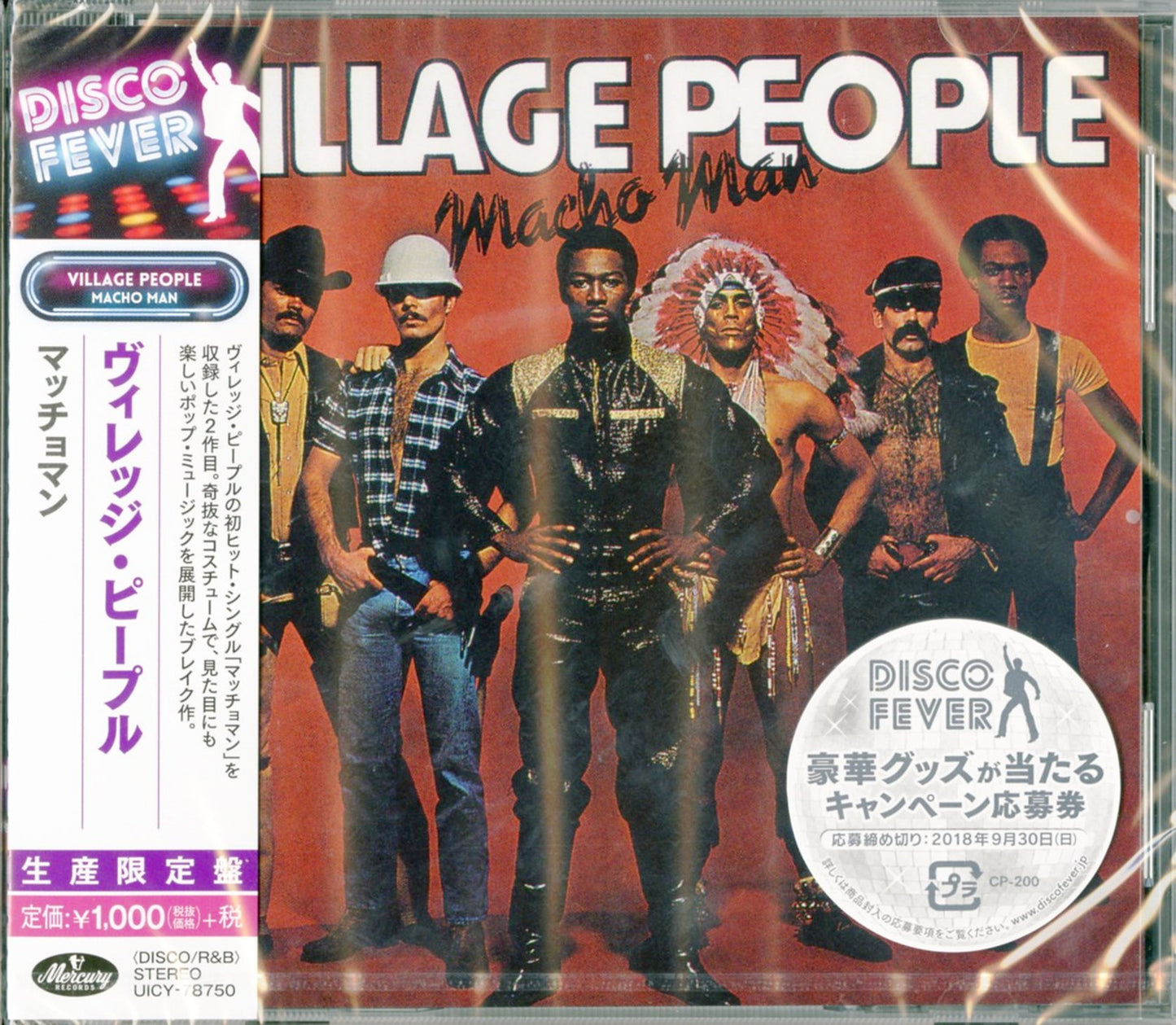 Village People - Macho Man - Japan CD Limited Edition