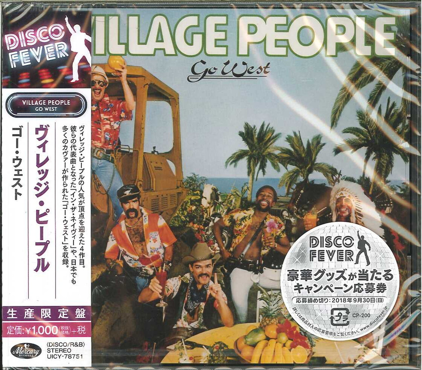 Village People - Go West - Japan CD Limited Edition