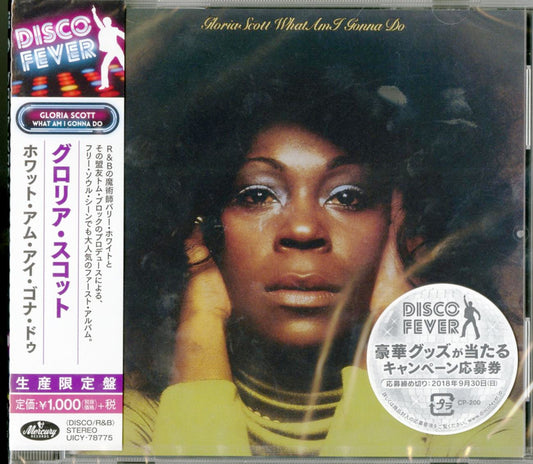 Gloria Scott - What Am I Gonna Do - Japan  CD Limited Edition