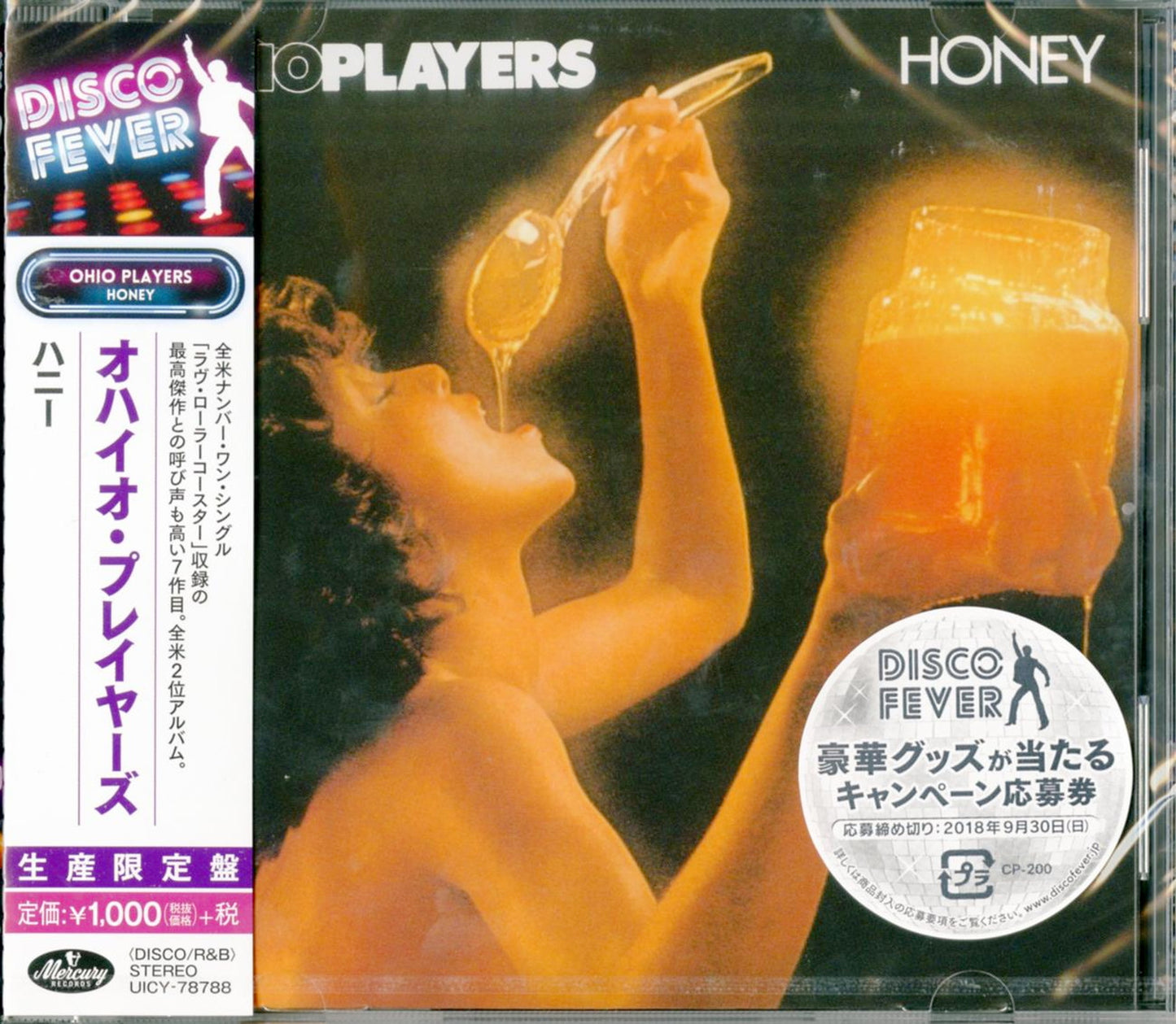 Ohio Players - Honey (Release year: 2018) - Japan CD Limited Edition