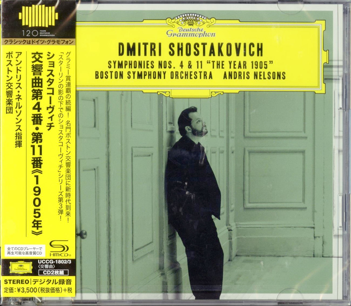 Andris Nelsons - Shostakovich: Symphonies Nos. 4 & 11 'The Year 1905' - Japan 2 SHM-CD