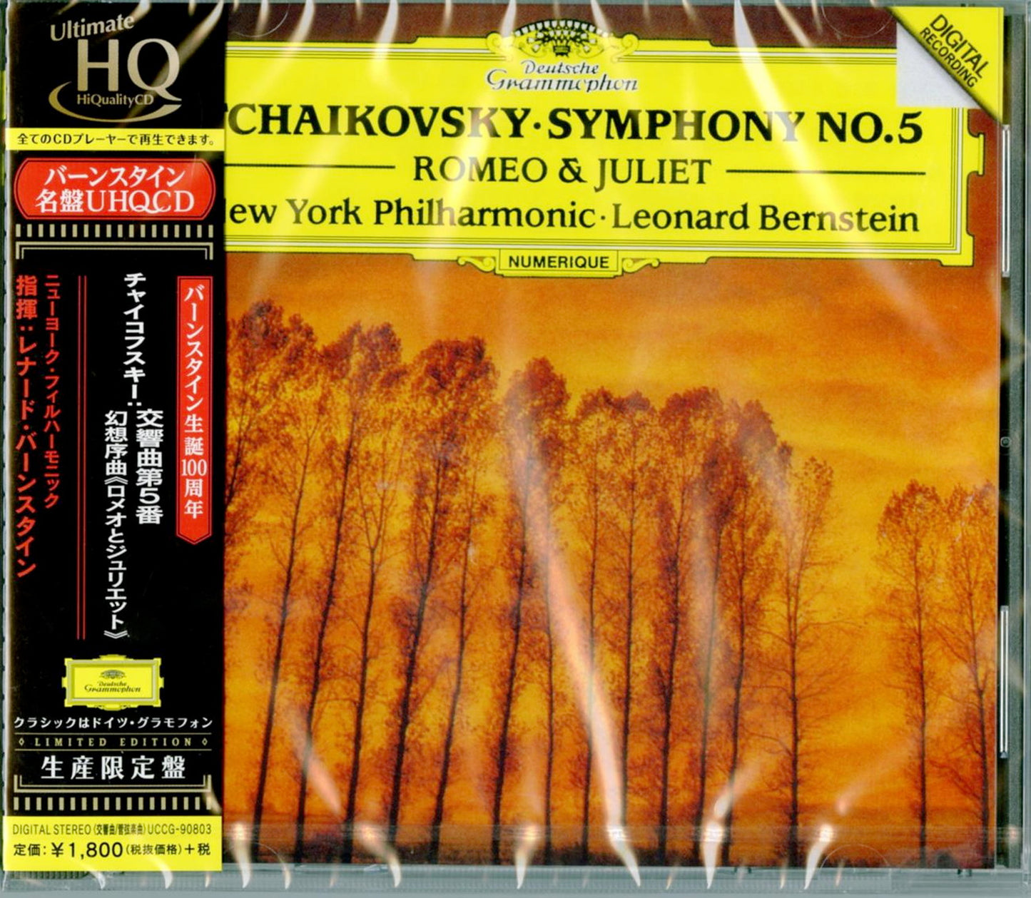Leonard Bernstein - Tchaikovsky: Symphony No.5; Romeo & Juliet - Japan UHQCD Limited Edition