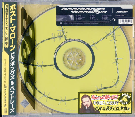 Post Malone - Beerbongs & Bentleys - Japan  CD Bonus Track