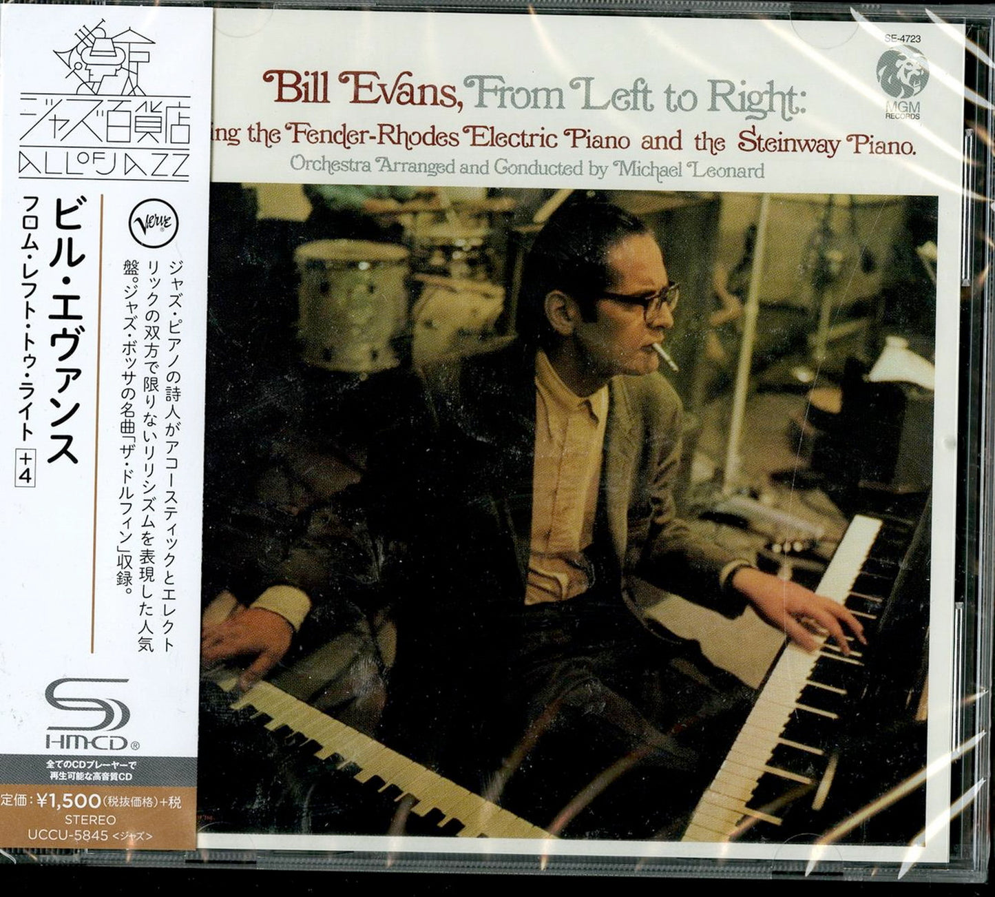 Bill Evans - From Left To Right - Japan SHM-CD Bonus Track