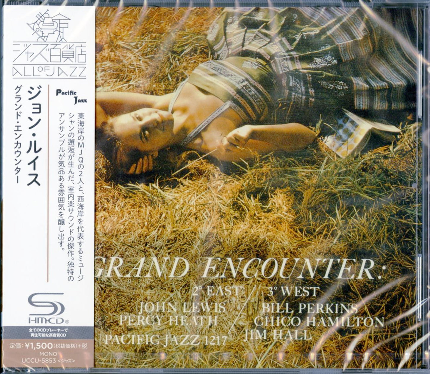 John Lewis - Grand Encounter: 2 Degrees East 3 Degrees West - Japan SHM-CD