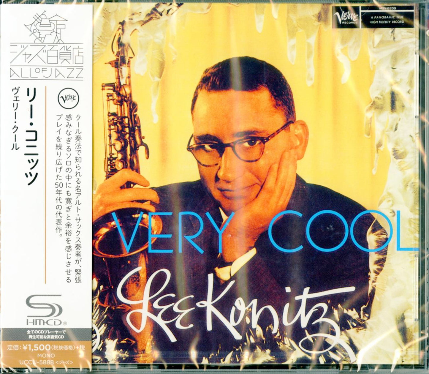 Lee Konitz - Very Cool - Japan SHM-CD