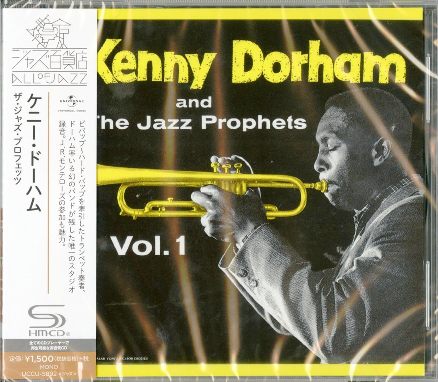 Kenny Dorham & The Jazz Prophets - Kenny Dorham And The Jazz Prophets Vol.1 - SHM-CD