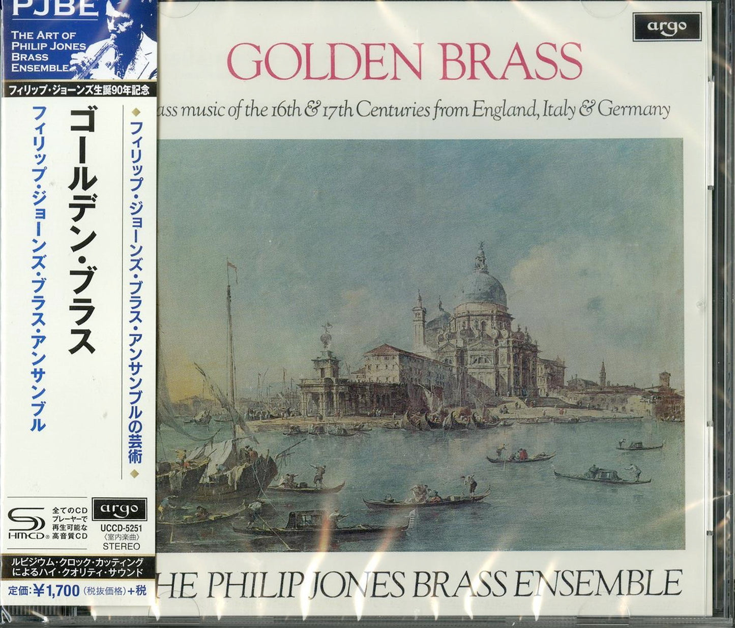 Philip Jones Brass Ensemble - Golden Brass - Japan SHM-CD
