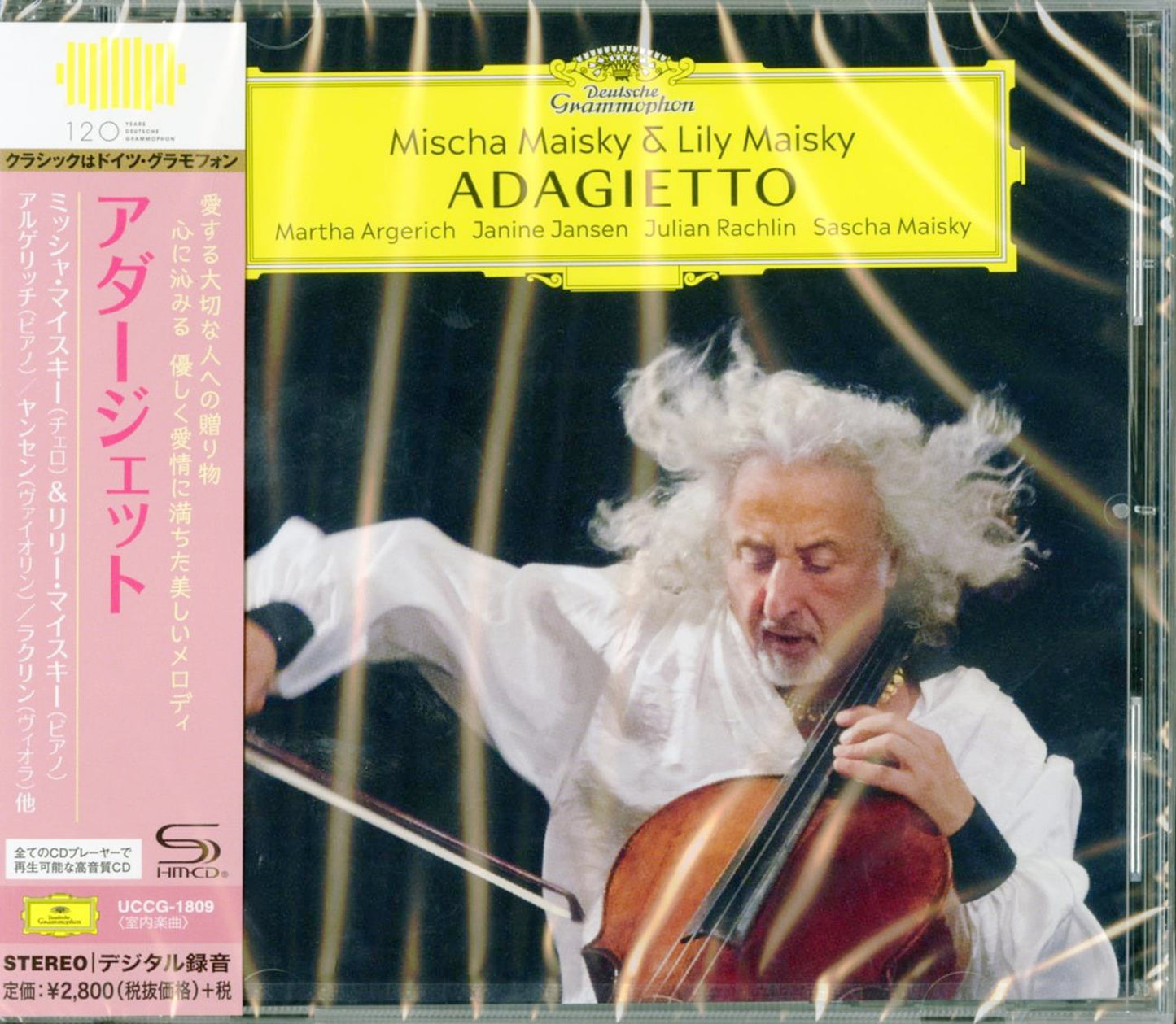 Mischa Maisky - Adagietto - SHM-CD