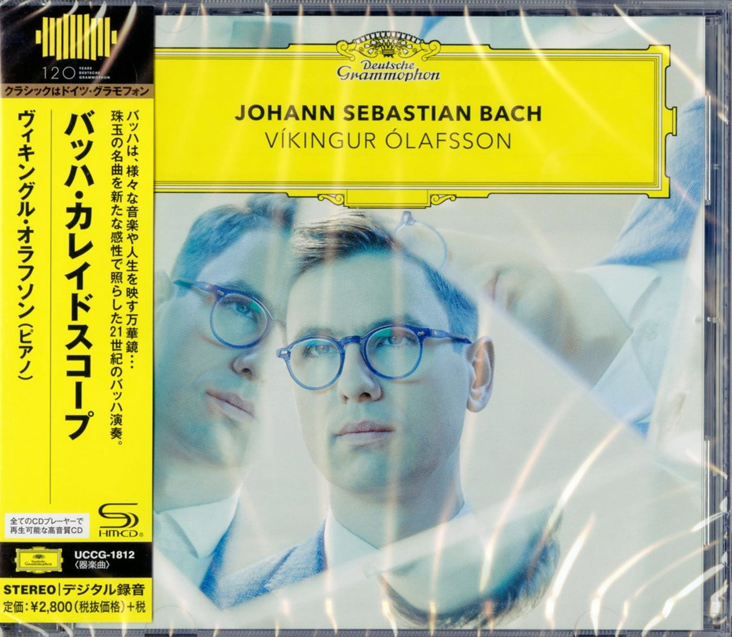 Vikingur Olafsson - Johann Sebastian Bach - SHM-CD