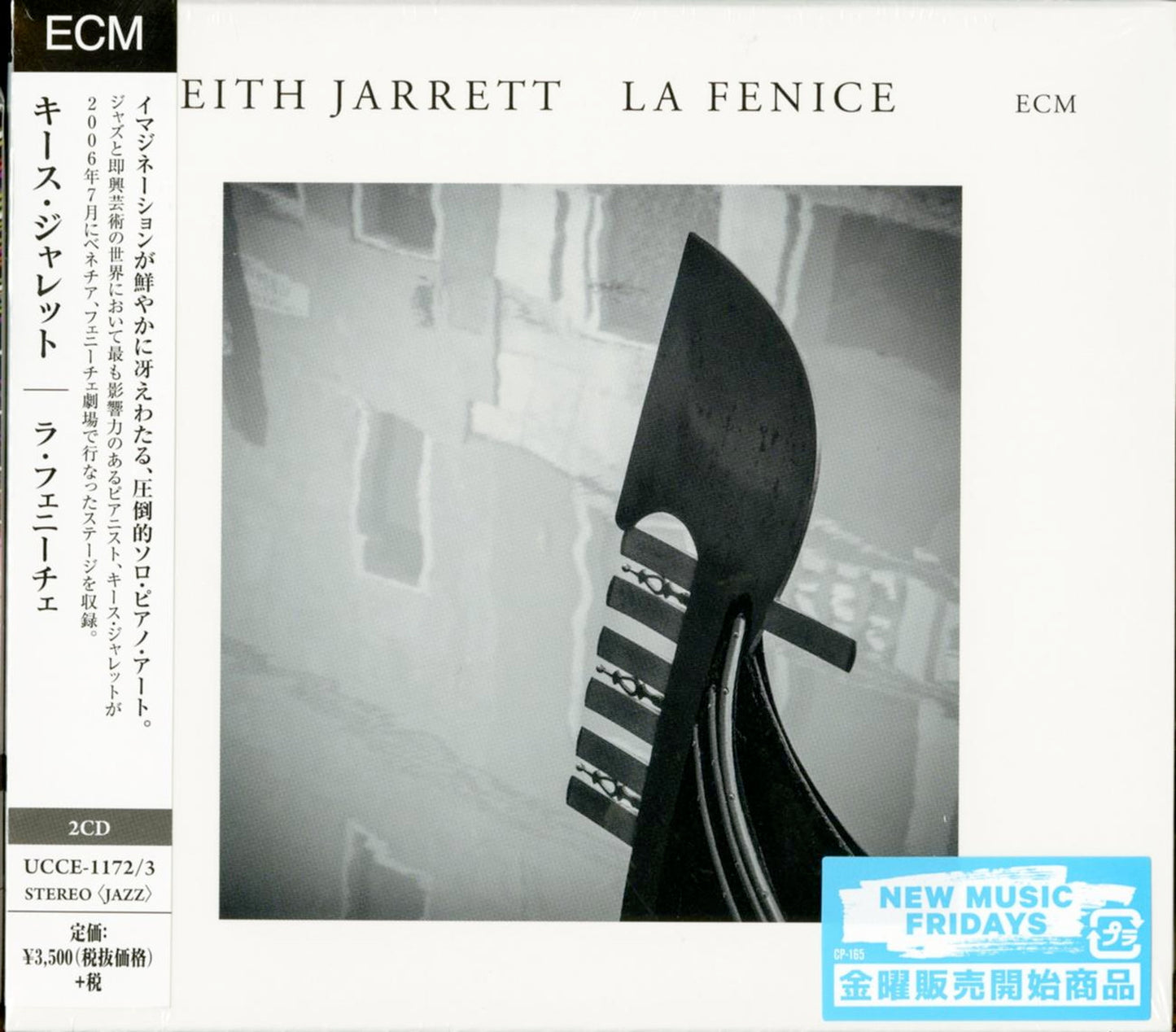 Keith Jarrett - La Fenice - Japan 2 CD