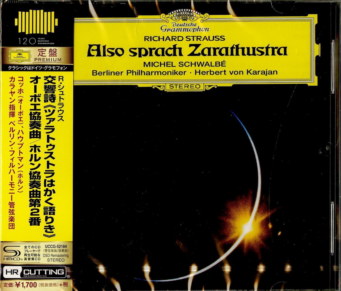 Herbert Von Karajan - R. Strauss: Also Sprach Zarathustra (Release year: 2018) - Japan SHM-CD