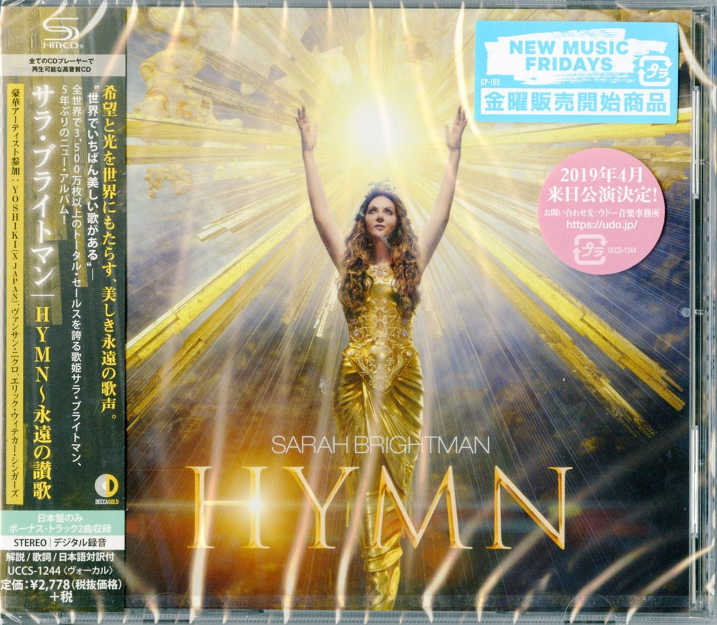 Sarah Brightman - Hymn - Japan SHM-CD Bonus Track