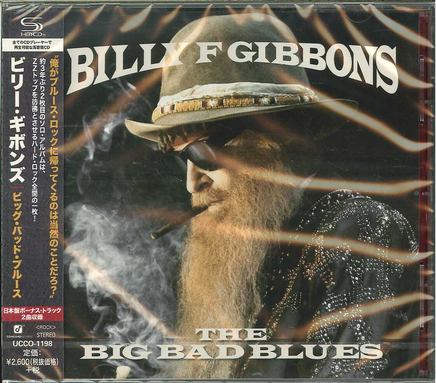 Billy Gibbons - Big Bad Blues - Japan SHM-CD Bonus Track