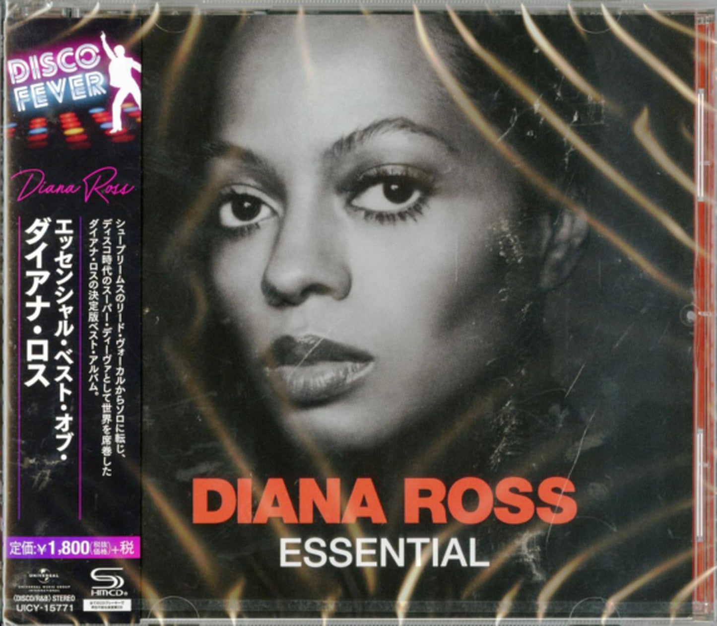 Diana Ross - Essential - Japan SHM-CD