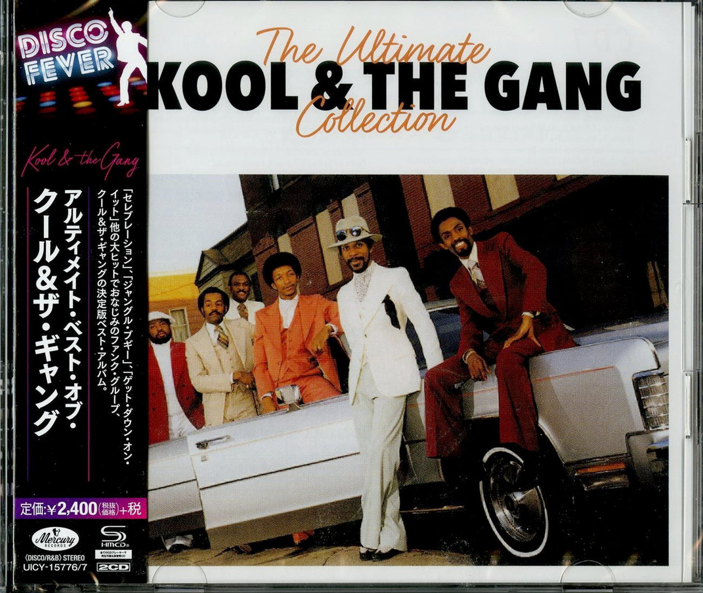 Kool & The Gang - The Ultimate Collection - Japan 2 SHM-CD