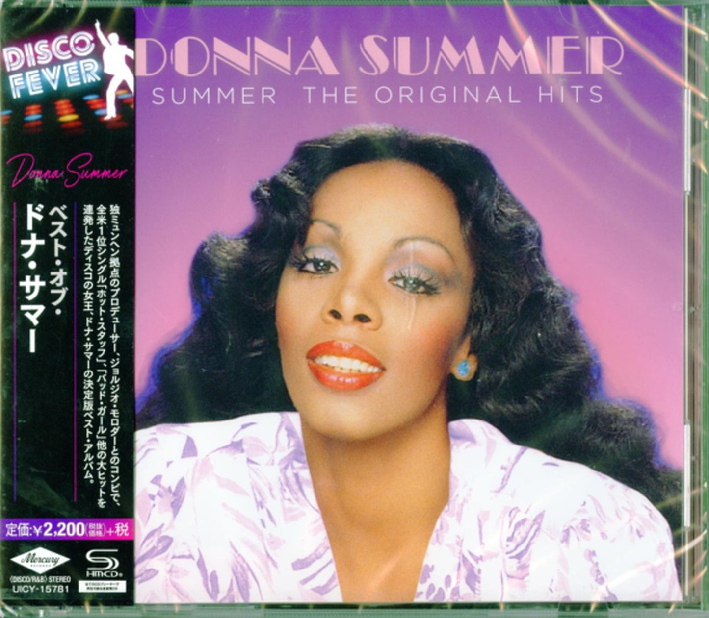 Donna Summer - Summer: The Original Hits - Japan SHM-CD