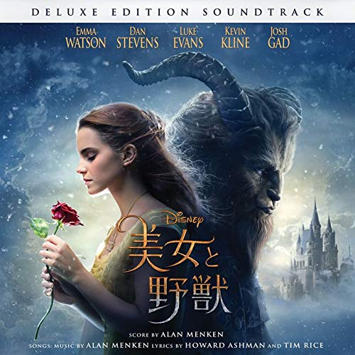 Ost - Beauty And The Beast (Deluxe Edition) - Japan 2 CD Bonus Track