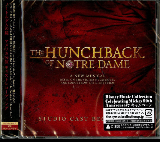 Alan Menken - The Hunchback Of Notre Dame (Studio Cast Recording) - Japan CD