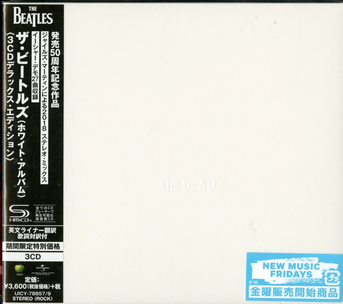 The Beatles - The Beatles (White Album) - Japan 3 Digipak SHM-CD Limited Edition