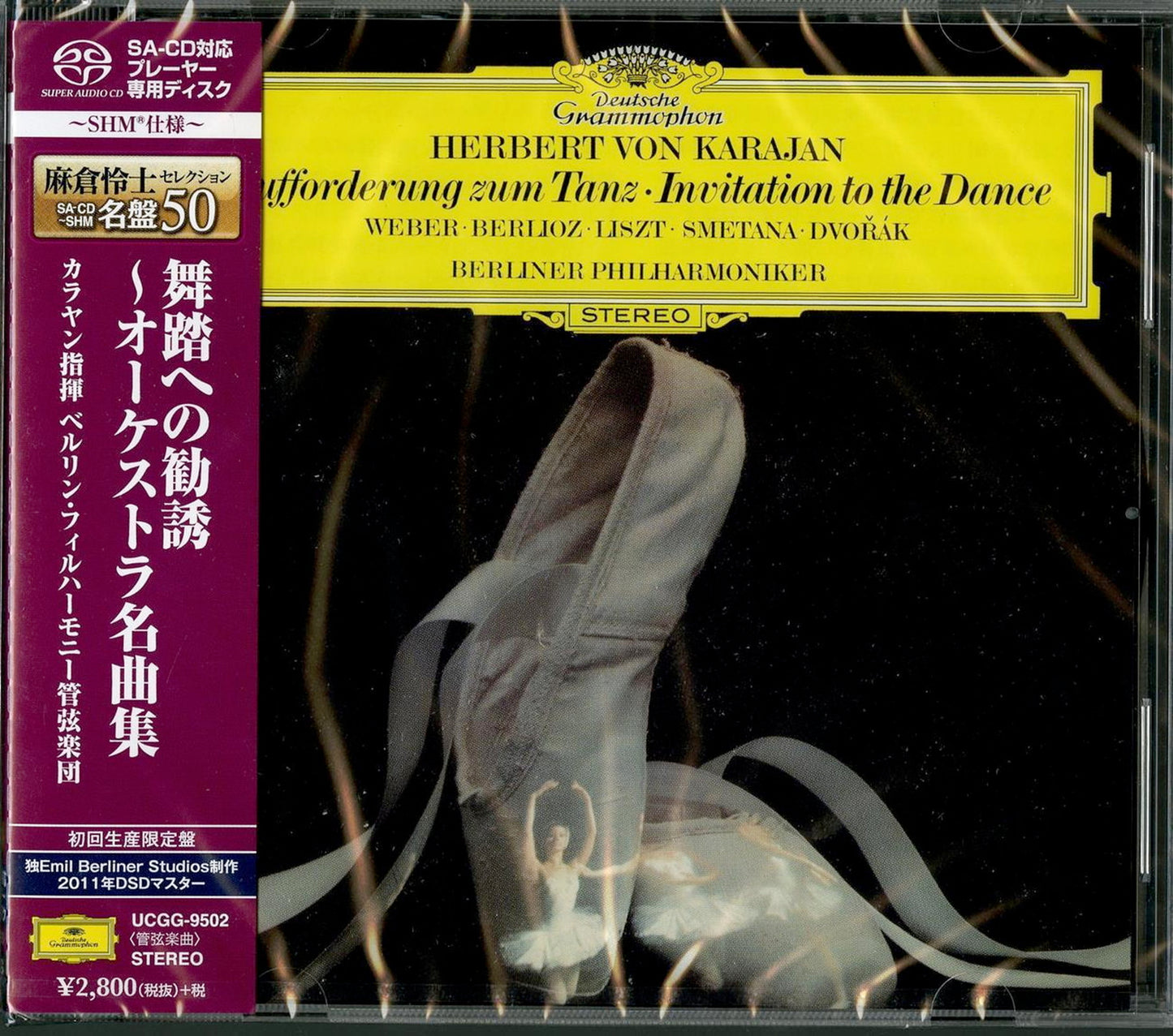 Herbert Von Karajan - Berliner Philharmoniker - Japan SHM-SACD Limited Edition
