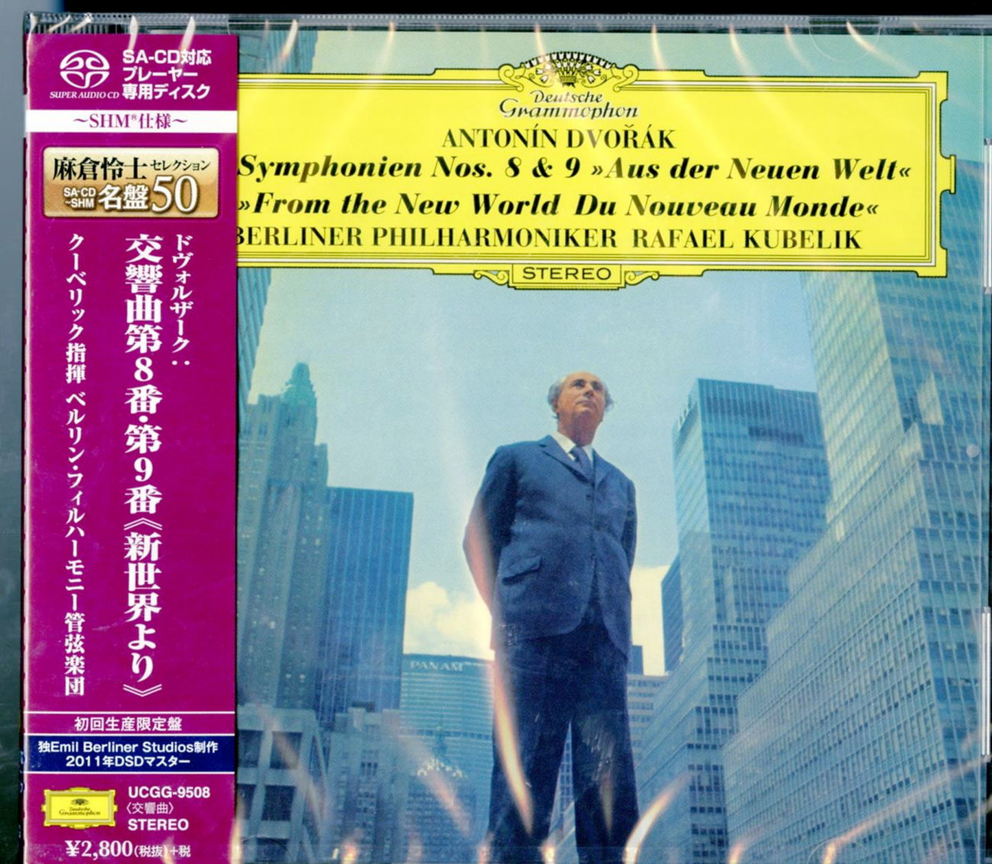 Rafael Jeronym Kubelik - Dvorak: Symphony No.9 - Japan SHM-SACD Limited Edition