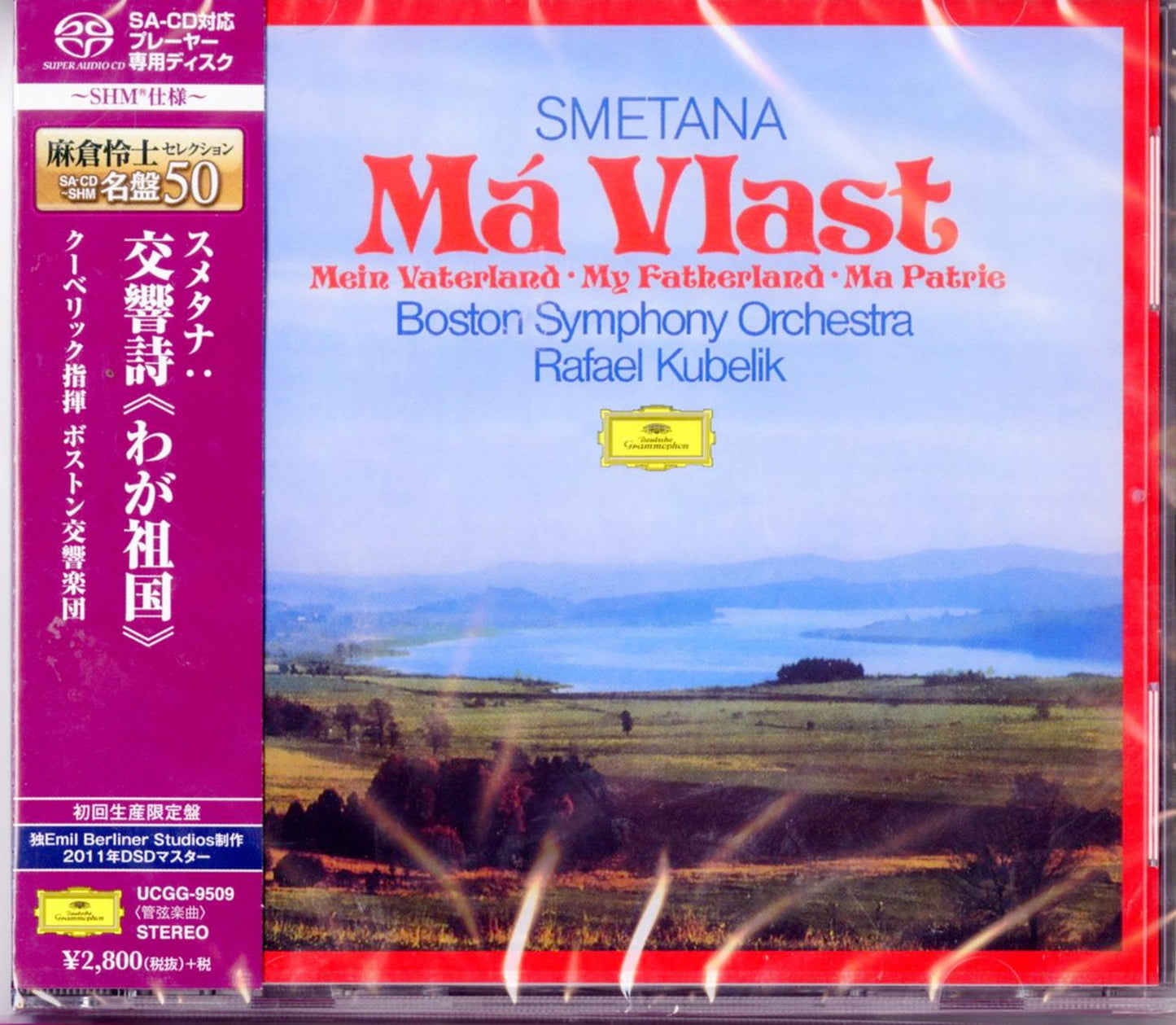 Rafael Jeronym Kubelik - Bedrich Smetana Ma Vlast - Japan SHM-SACD Limited Edition