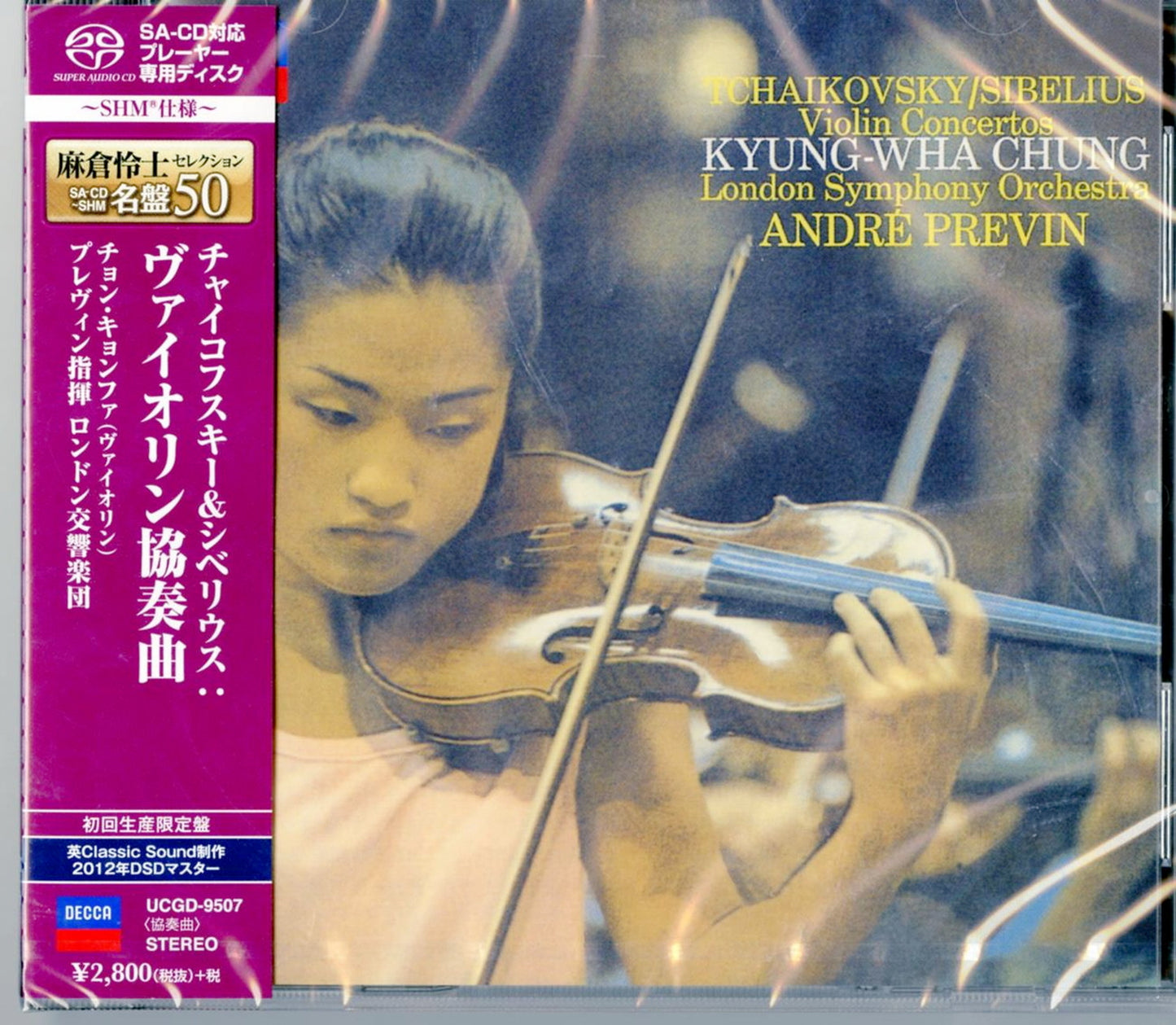 Kyung-Wha Chung - Tchaikovsky & Sibelius: Violin Concerto - Japan SHM-SACD Limited Edition