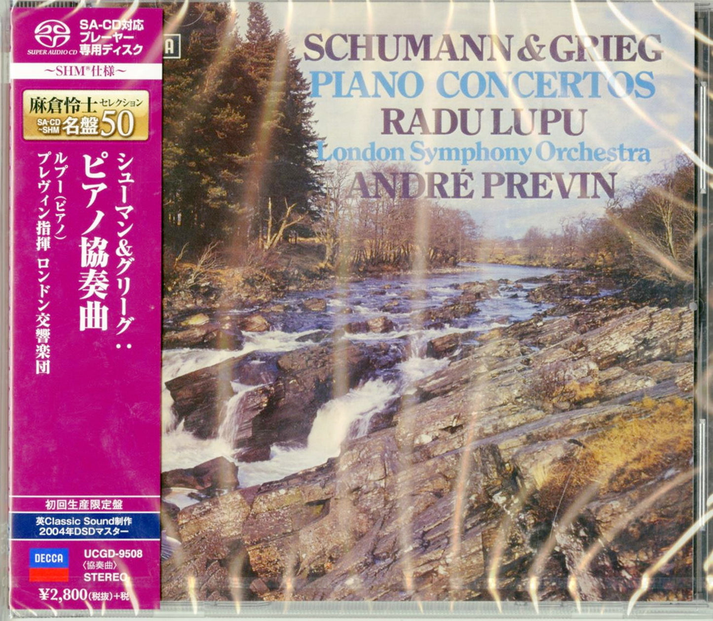 Radu Lupu - Schumann & Grieg: Piano Concerto - Japan SHM-SACD Limited Edition